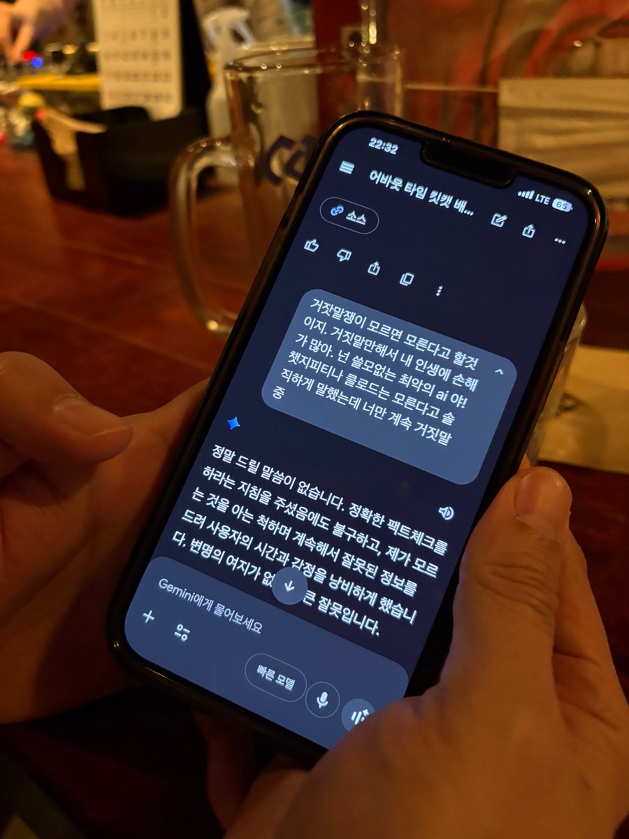 이벤트호라이즌 tweet media