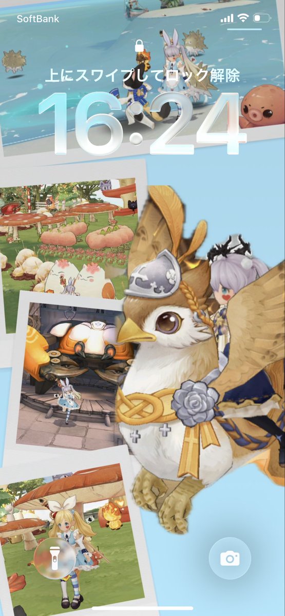 cocoro816696's tweet photo. 待ち受け画面を替えてみた
のんびり〜好きな事して遊んでるぅ
一緒にのんびり〜しませんかぁ🍀.*
#ツリネバ
#1人時間
#お気に待ち受け
#のんびりフレ募
#CSMOON https://t.co/IDumafp2oi