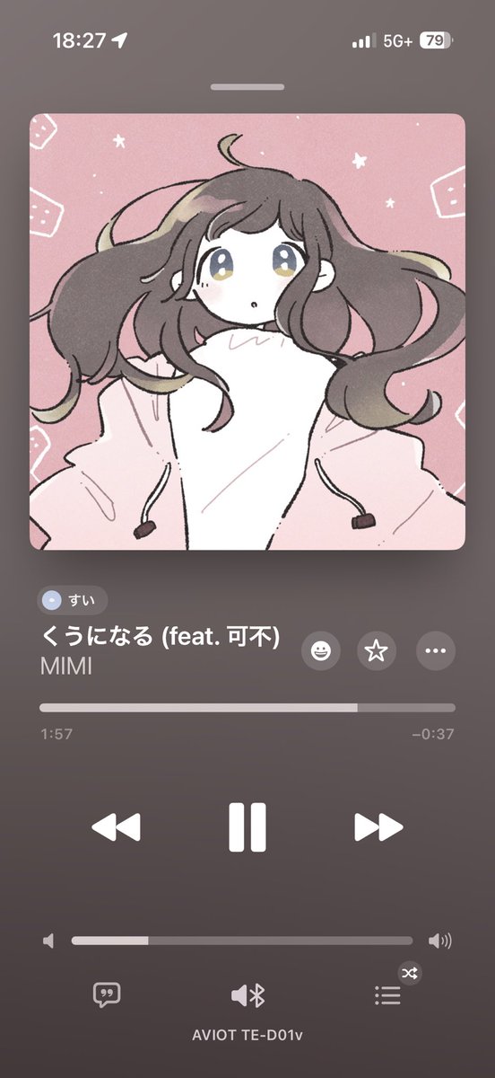 すい tweet media