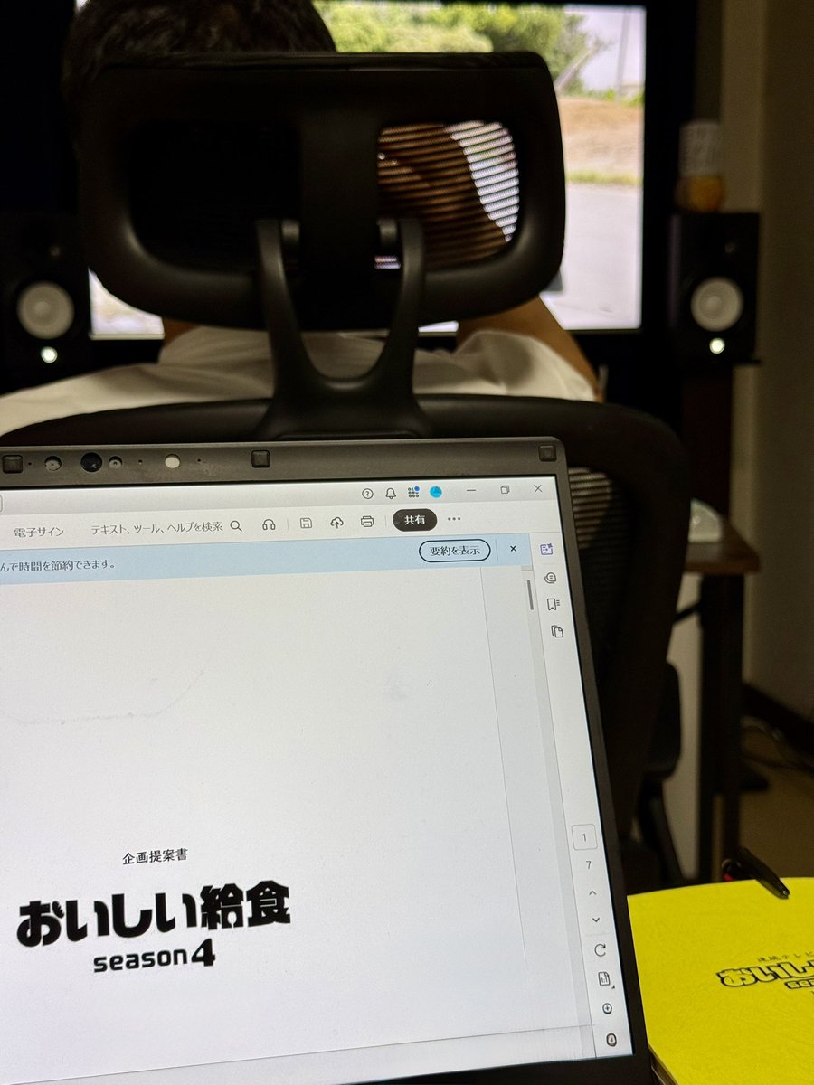 t_bucci's tweet photo. #おいしい給食 #season4
絶賛編集中💻 
まずは1話からですが
沖縄の情景はやっぱり良いですね🌺
お楽しみに❣️
#綾部監督 笑いながら編集してます☺️ https://t.co/OgRcILmXDB