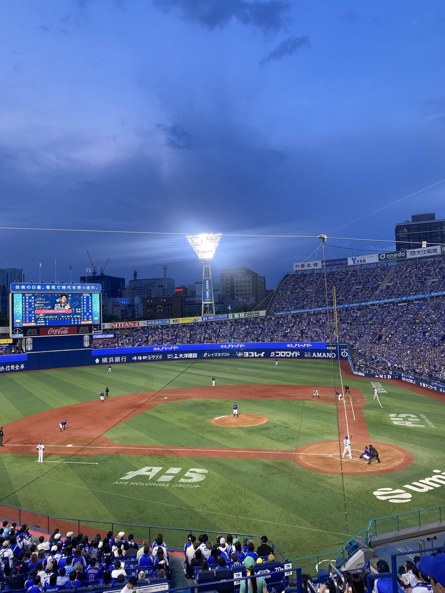 夜明けのムー tweet media