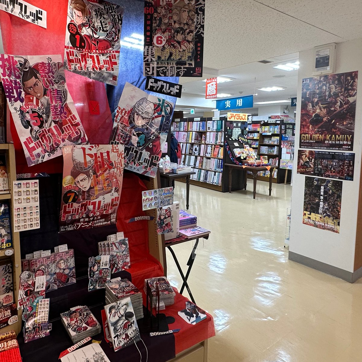 うさとま tweet media