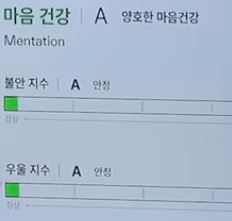 빕 tweet media
