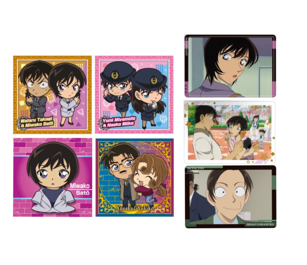 tsukune3_'s tweet photo. 【交換・譲渡】名探偵コナン 隻眼の残像 イタジャガ TCG エモカ ぱしゃこれ

譲⌇画像参照

求⌇同異種灰原 ベルモット 高明 画像④
>>リトリン記載キャラ 希望額＋送料

初回様リトリン必読
お声掛けお待ちしております🍀 https://t.co/jTLlTSfvJq
