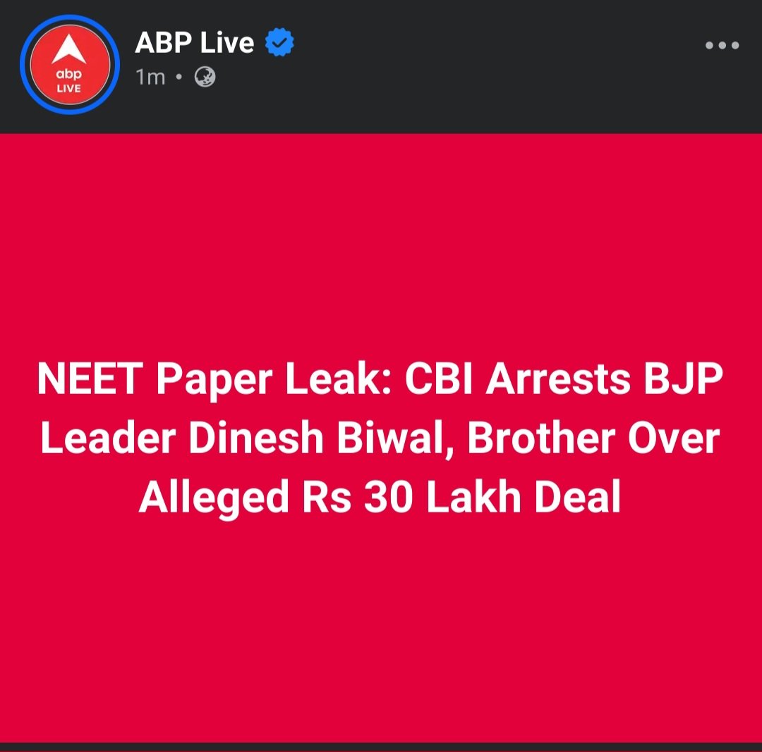ghosh_physics's tweet photo. Shame on #bjp @BJP4India @dpradhanbjp @narendramodi @AmitShah https://t.co/NRu5quASrV