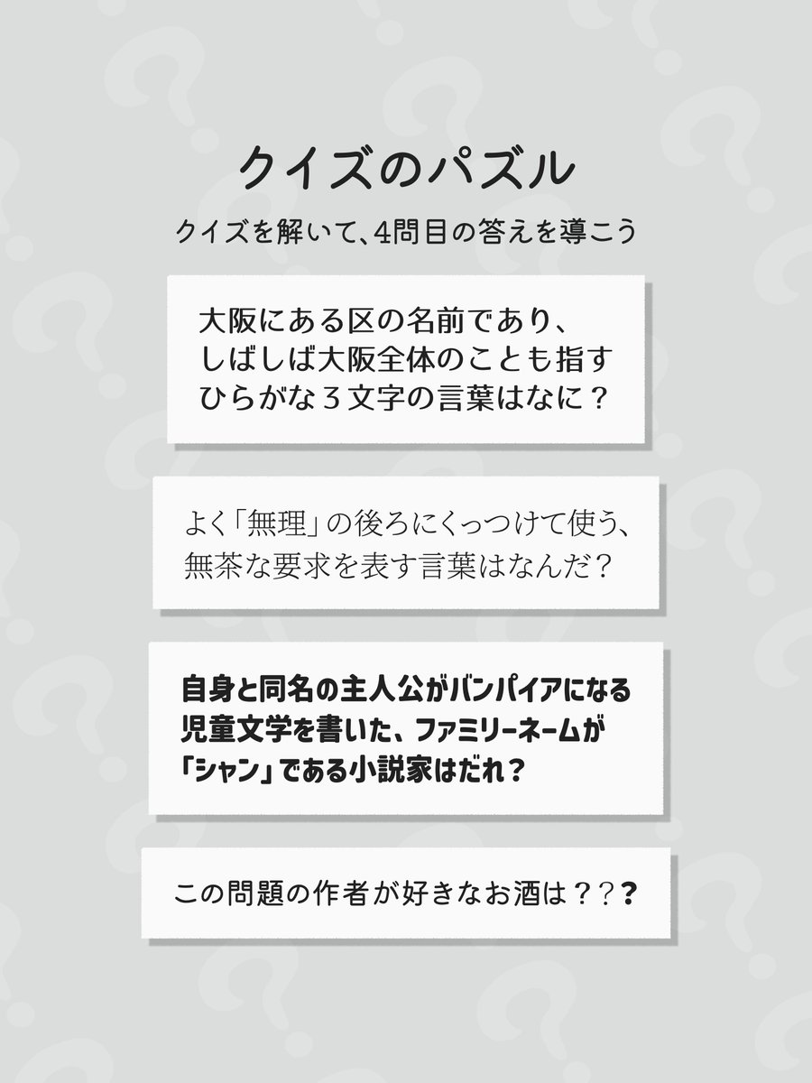 芹沢仁菜 tweet media
