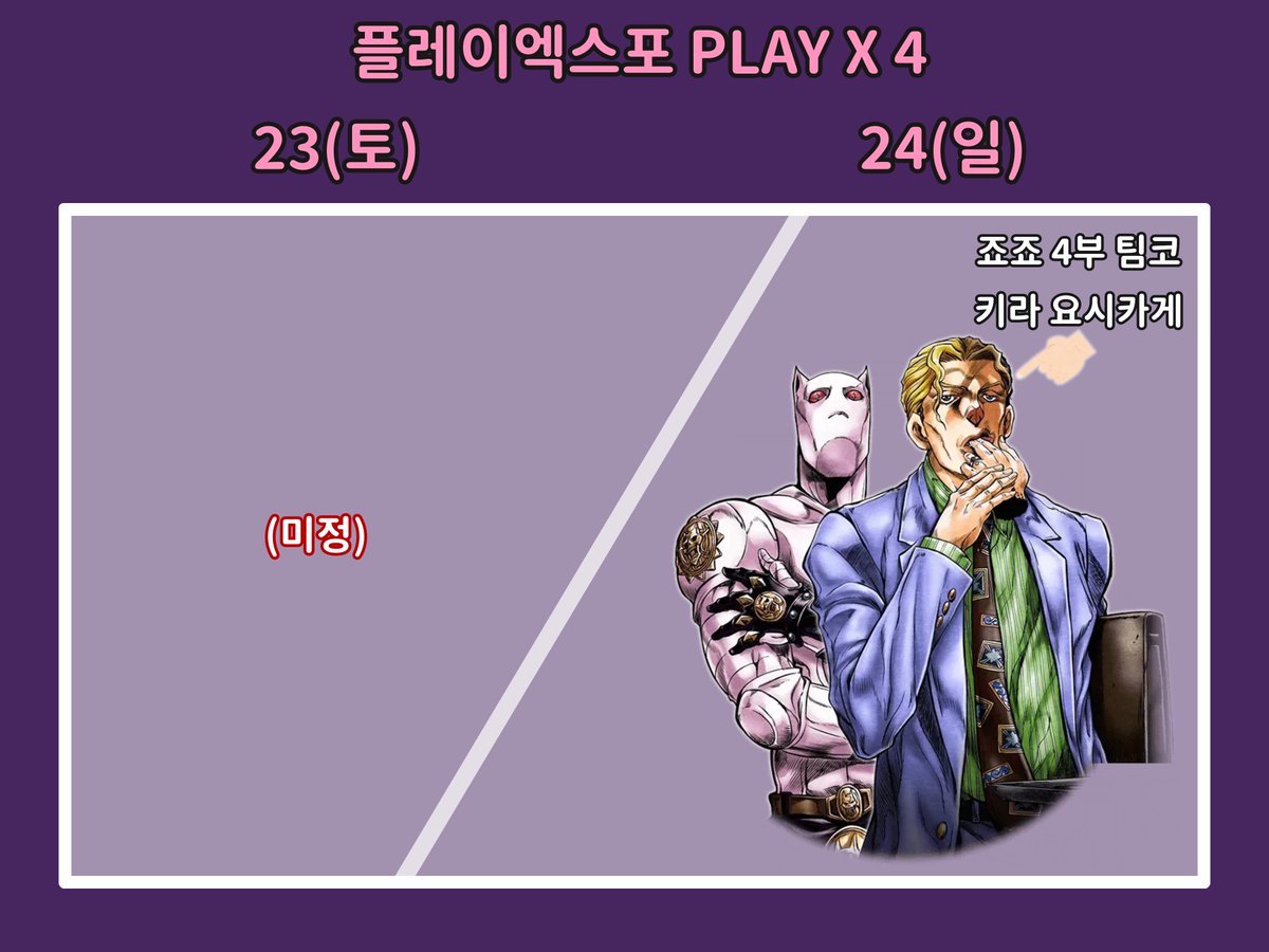 빌고 ဗ ボルカ tweet media