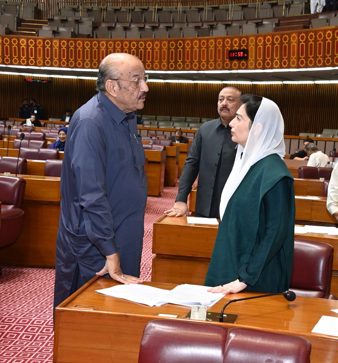 PPP tweet media