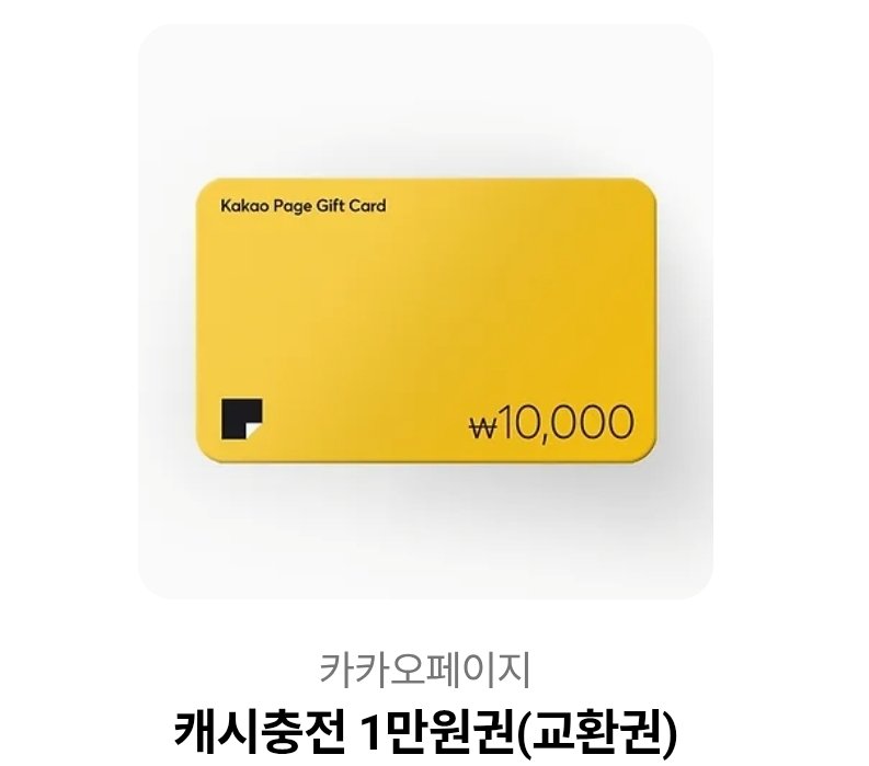 박수비 tweet media