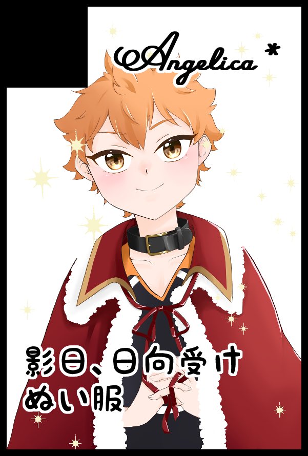 あゆ tweet media