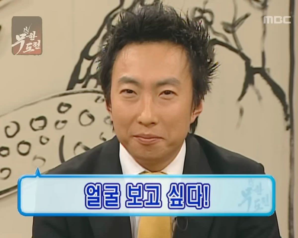 뚞 tweet media