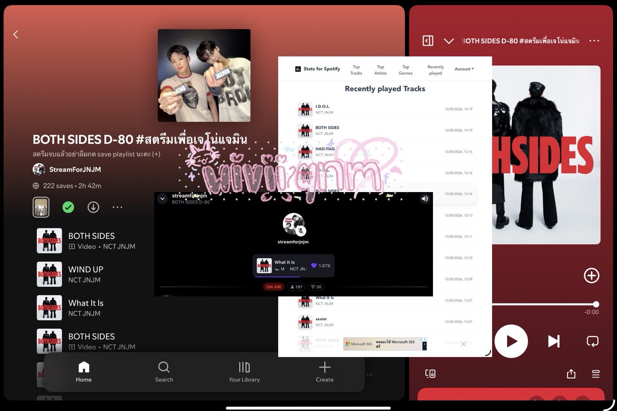wivee ˚ ༘ tweet media
