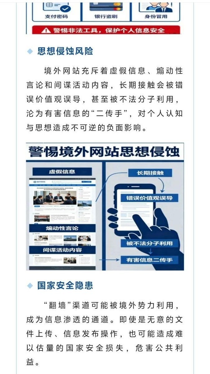 王苡儒（阿牛哥） tweet media