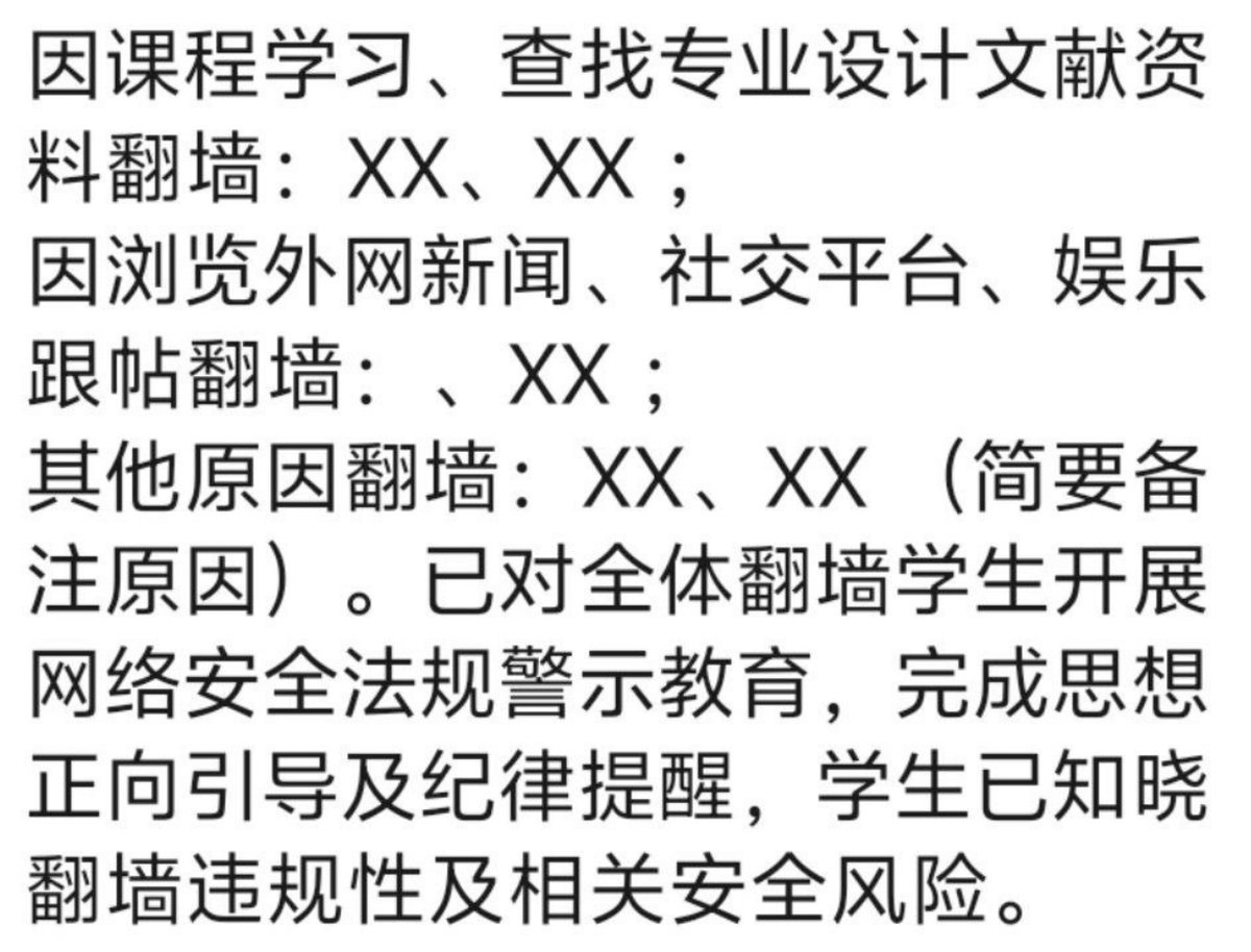 王苡儒（阿牛哥） tweet media