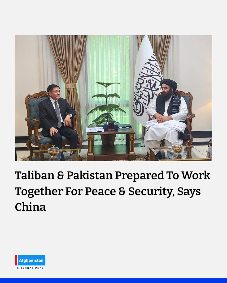 Afghanistan International English tweet media