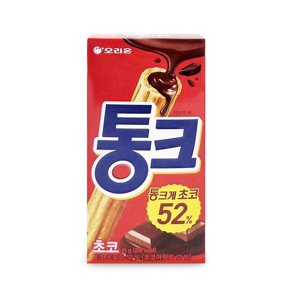 당나귀귀 ﾛﾊﾞﾐﾐ tweet media