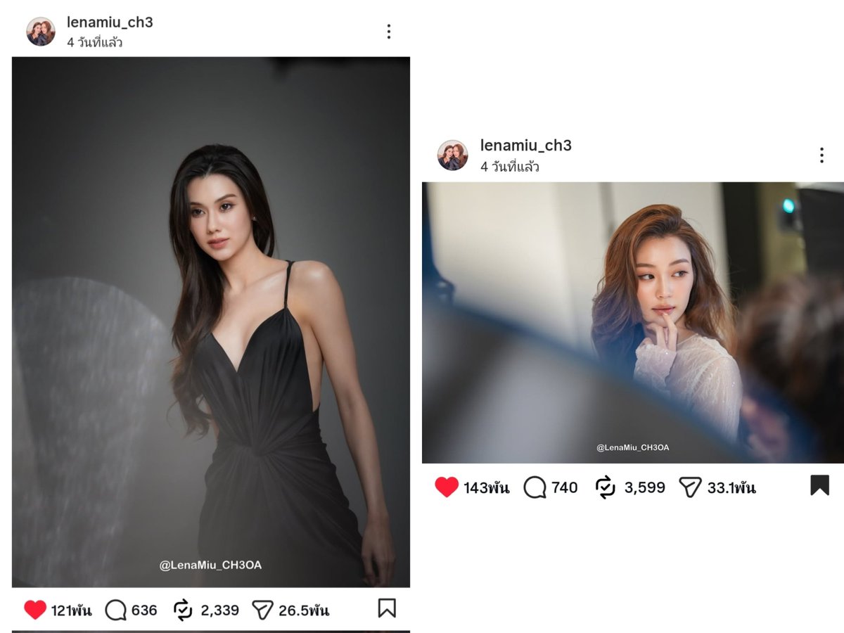 🦋🧸 tweet media