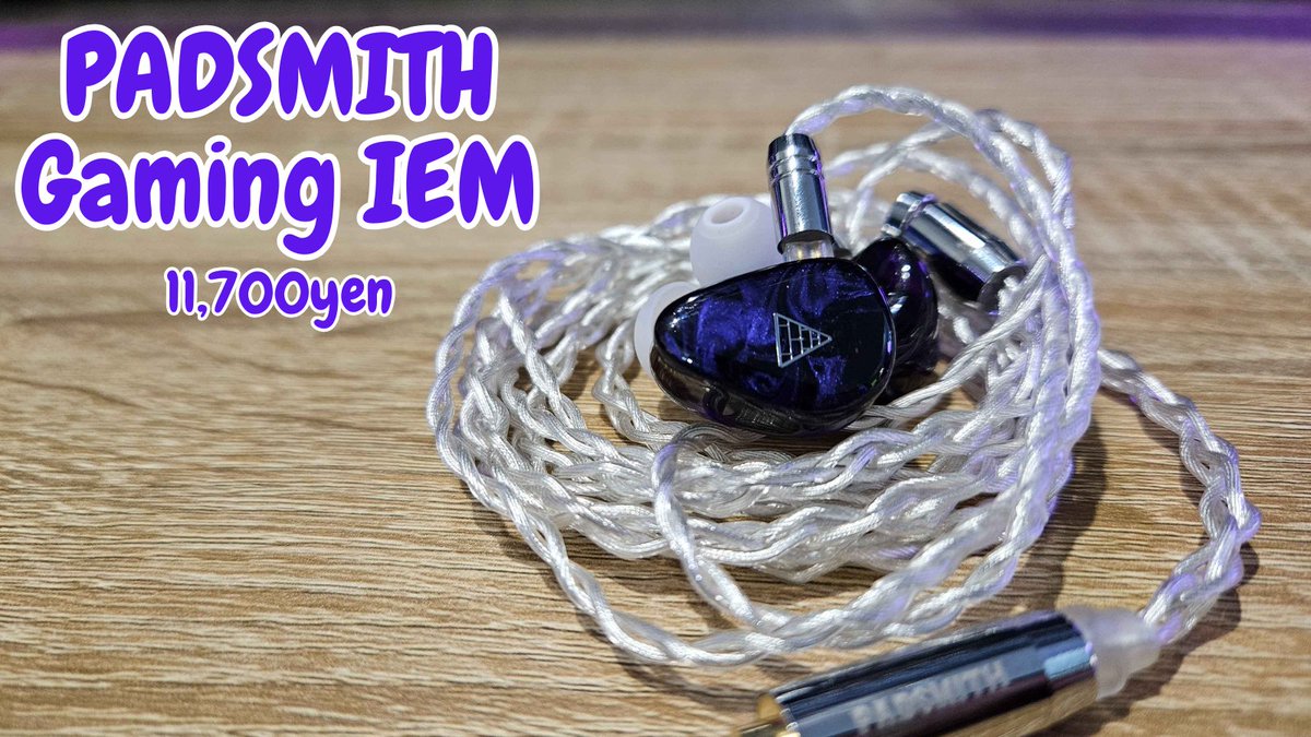 📢中古入荷速報～ ＼ 「PADSMITH Gaming IEM」 FPSプレイヤー大注目の