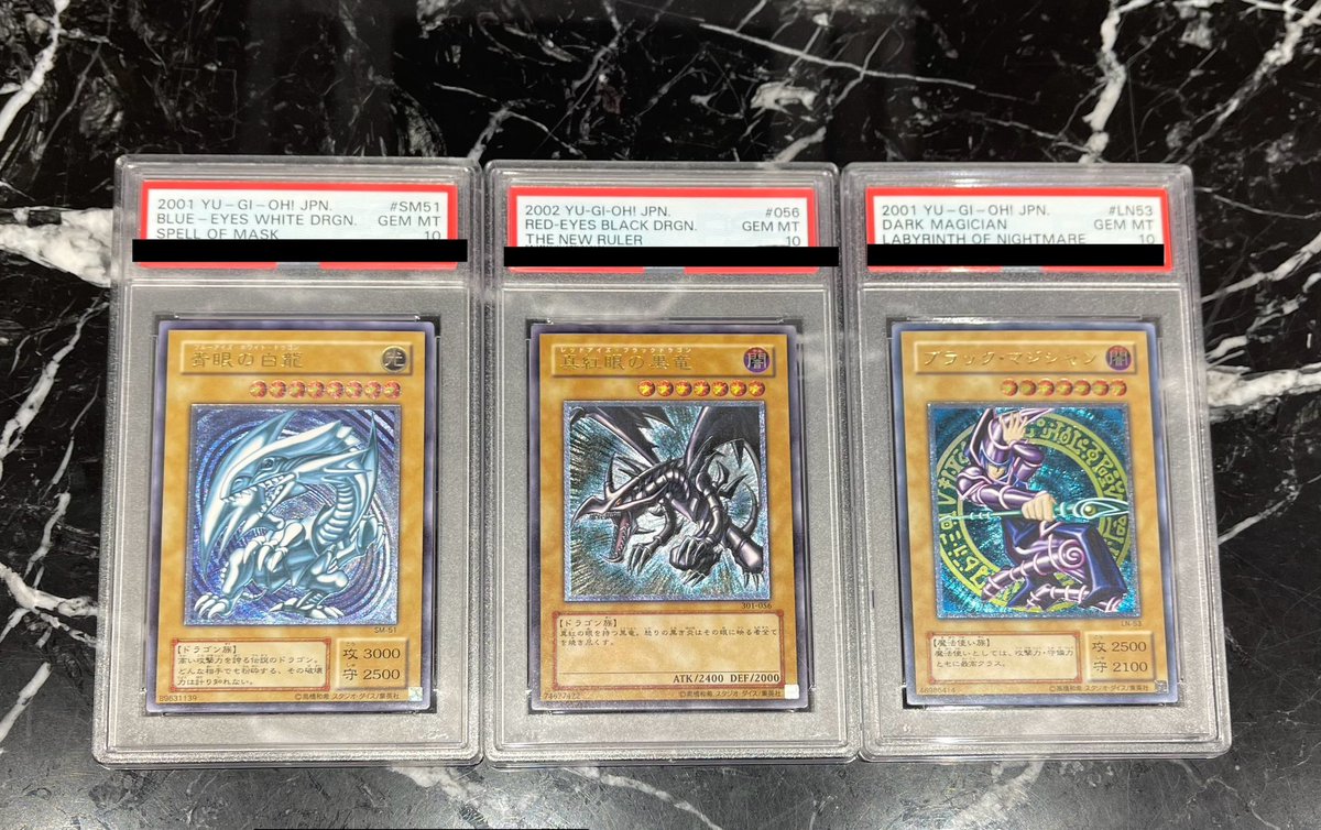 ?#遊戯王 商品情報? #真紅眼の黒竜 #yugioh #秋葉原 #レリーフ #PSA 