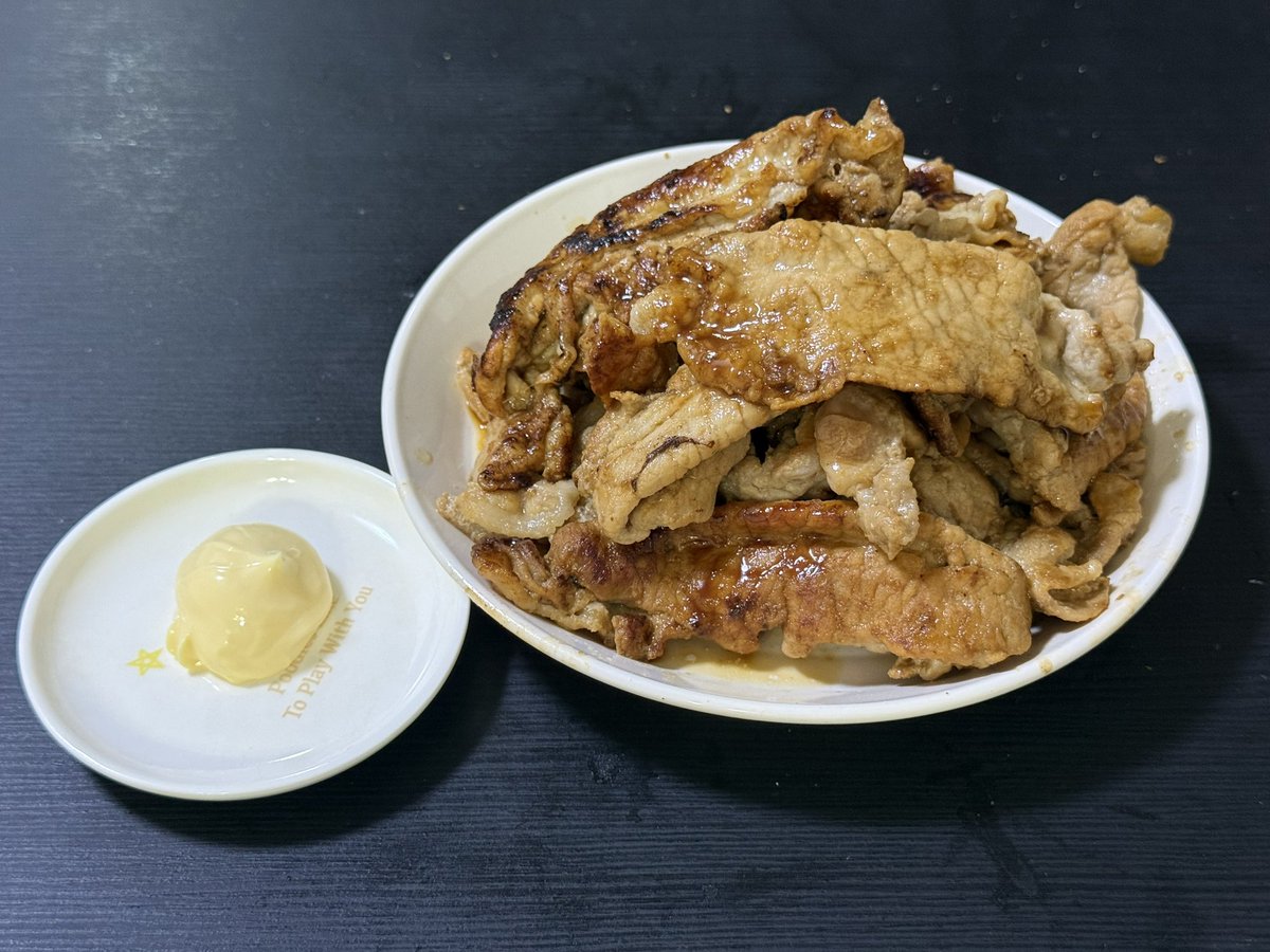 フリーダムレッド tweet media