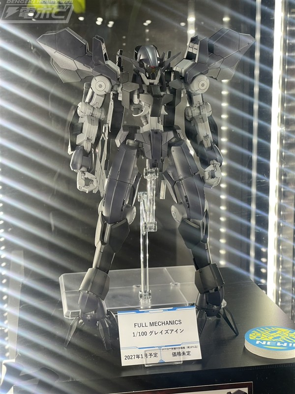 xxnike0629xx's tweet photo. #FullMechanics EB-AX2 Graze Ein is confirmed! Release: 2027.01 
Price: ¥TBA 

I wasn't expecting this to get a #Gunpla release. I guess we probably won't see a #MasterGrade of this but this will certainly pair well with the MG ASW-G-08 Gundam Barbatos [Form 6].  

#Gundam https://t.co/61XrVPxyz5