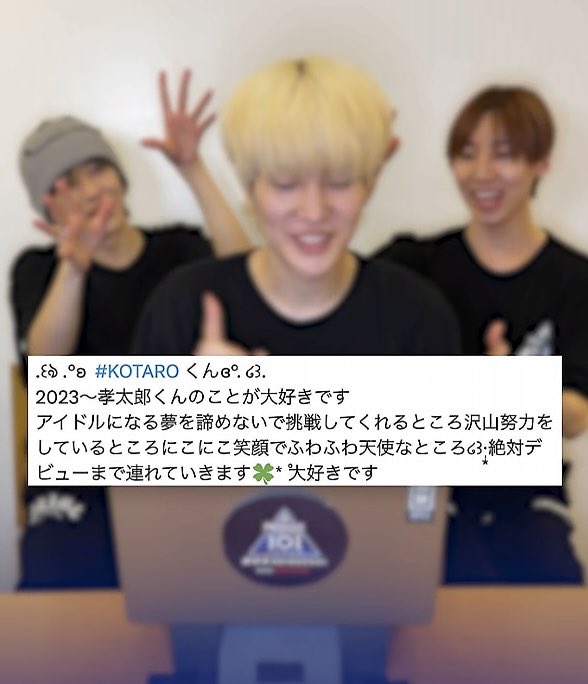 めいこ tweet media