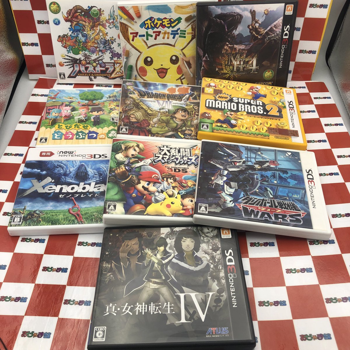 ✨#DS #3DS ソフトお買取致しました✨ ⭐️妖怪ウォッチ