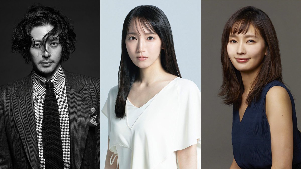 CINRANET's tweet photo. 吉岡里帆主演、NHKドラマ10『デンジャラス』が来年1月から放送。中村ゆり、オダギリジョーが共演
https://t.co/yw7eHK2Bfa https://t.co/cSgdsK8X8q