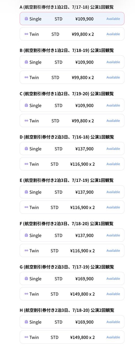 Ai♥️TVXQ! tweet media