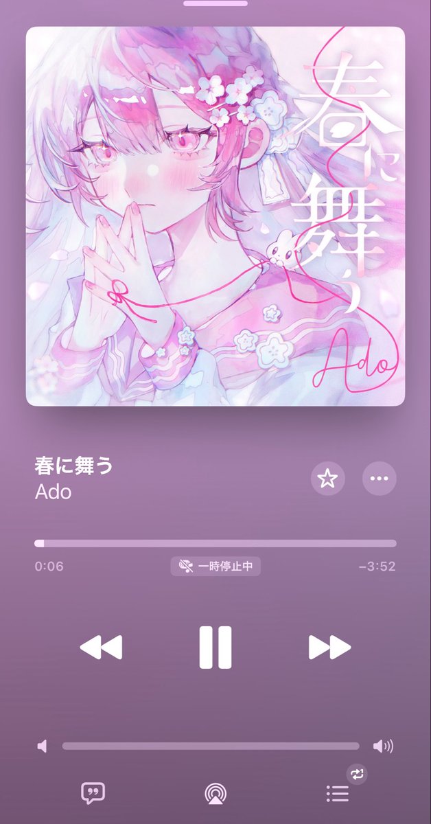 たか tweet media