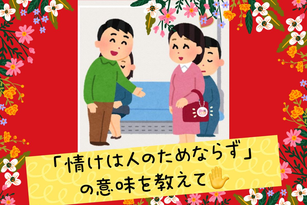 こうへいくん大喜利 tweet media