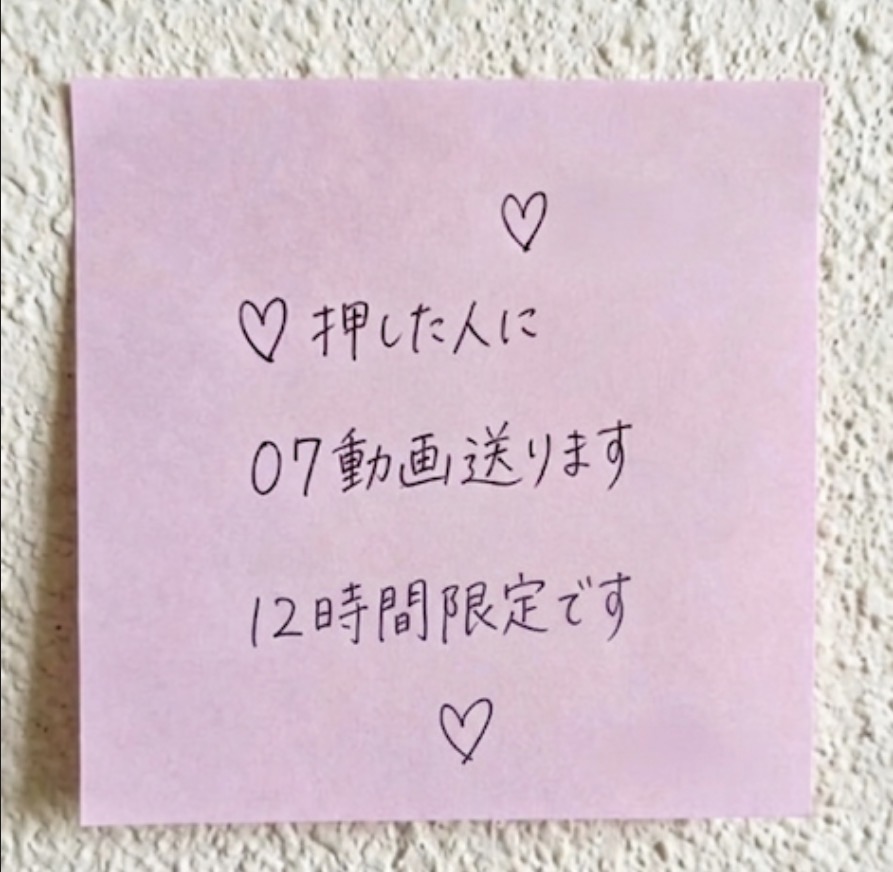 らん tweet media