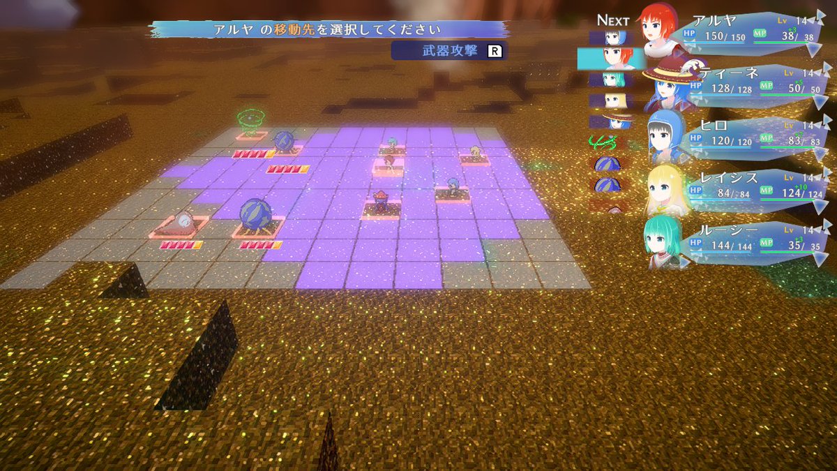 sh6f's tweet photo. AMEL BROAT 1.0.3のアップデート配信を開始しました。不具合修正とゲーム内容の改善を行っています。
魔法選択中にも敵の弱点・耐性が見えるようにしたのと、一斉攻撃・移動でキャラ位置をわかりやすく改善しています。その他、修正内容の詳細は画像のテキストをご確認ください。#AMELBROAT https://t.co/yPbfM7SpEZ