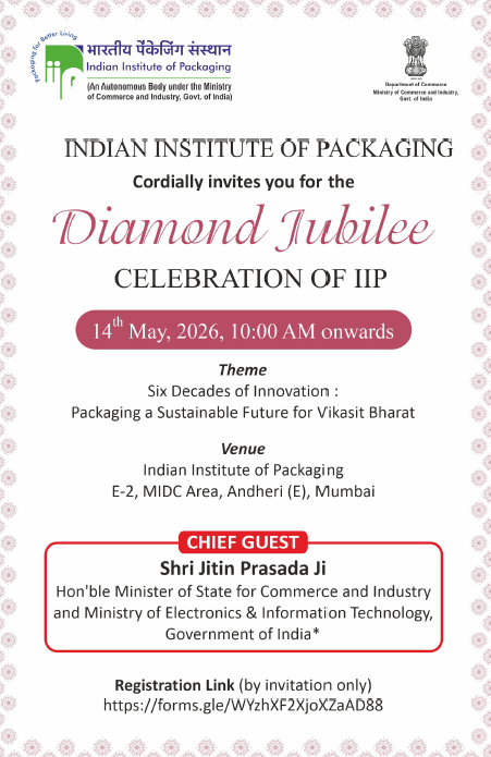 Indian Institute of Packaging (IIP) tweet media