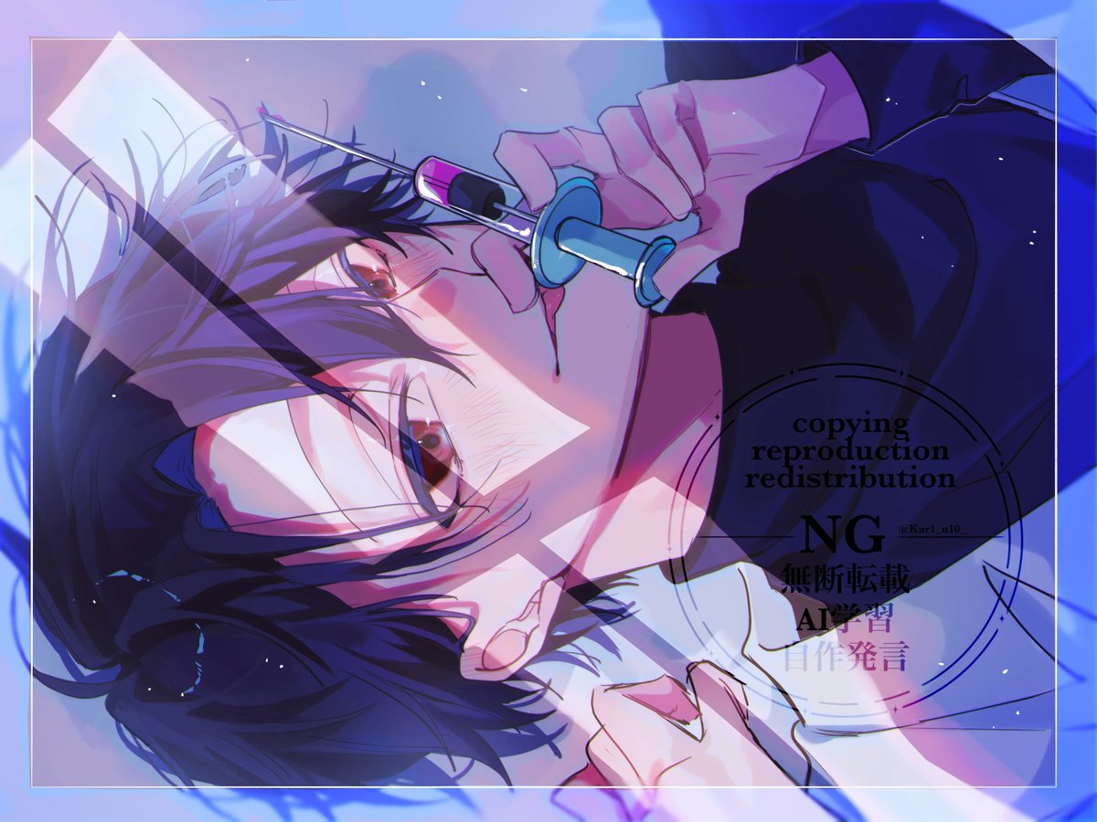 Kar1_n10_'s tweet photo. 再掲 https://t.co/5k4B99R3eG