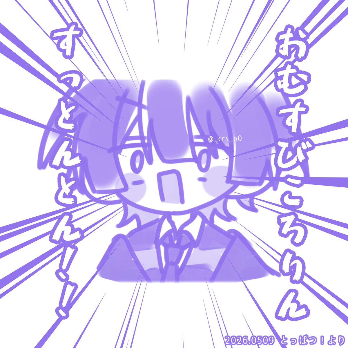 蝋燭⛓️ tweet media