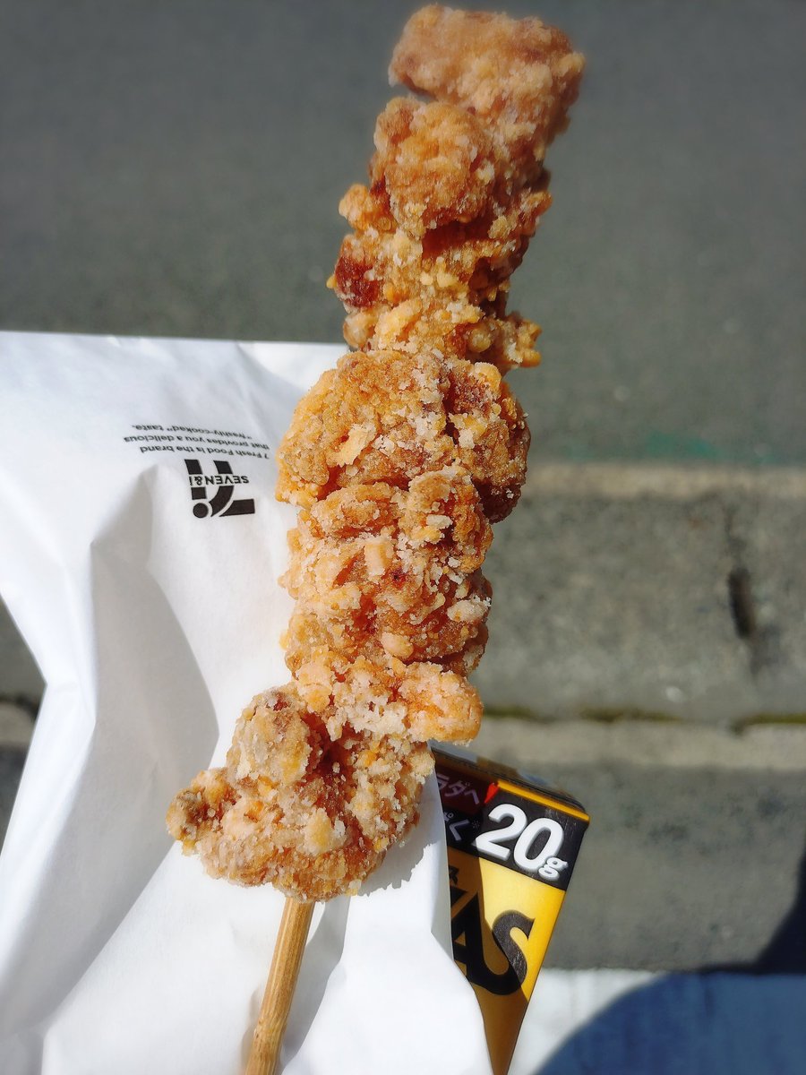 せく美 tweet media