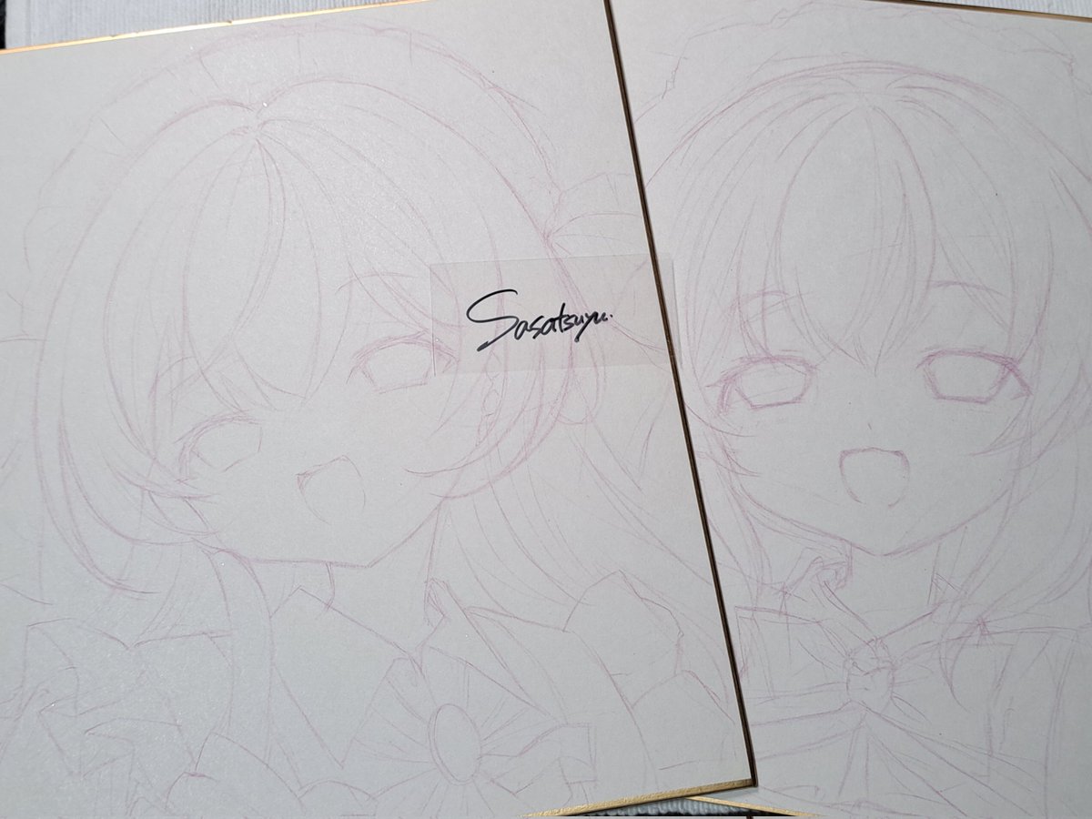 お品書き忘れてこっち描いてた😱 大色紙は1～2点BOOTHに出してから持っ