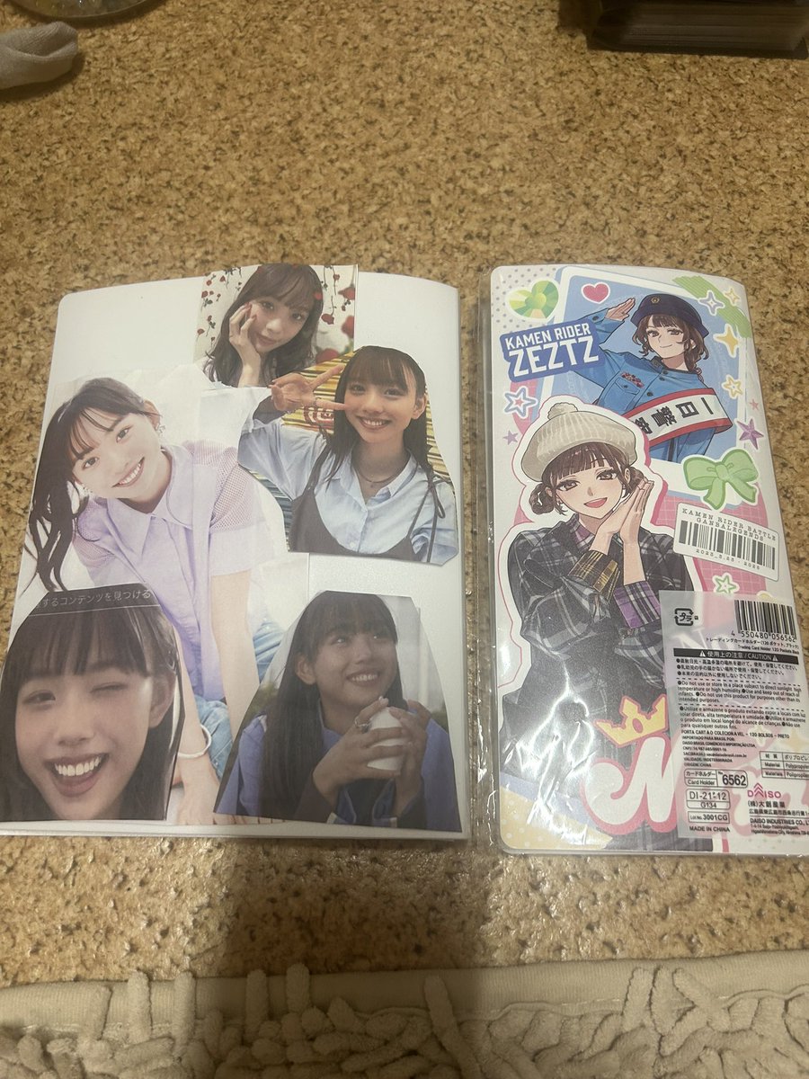 春本大知 tweet media
