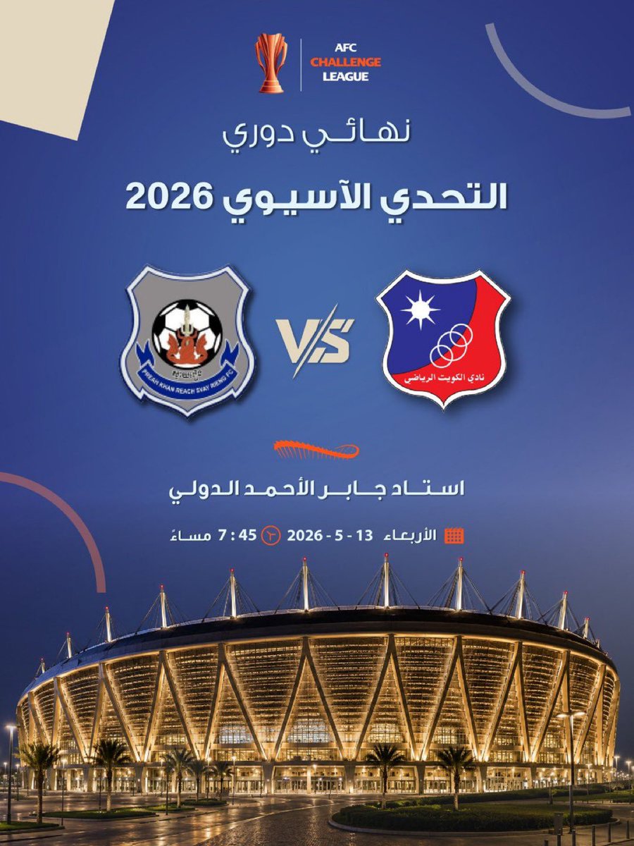 ابوسلمان tweet media