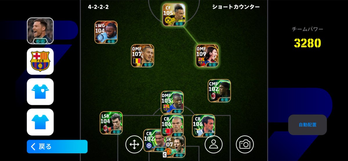 bell🍀 tweet media