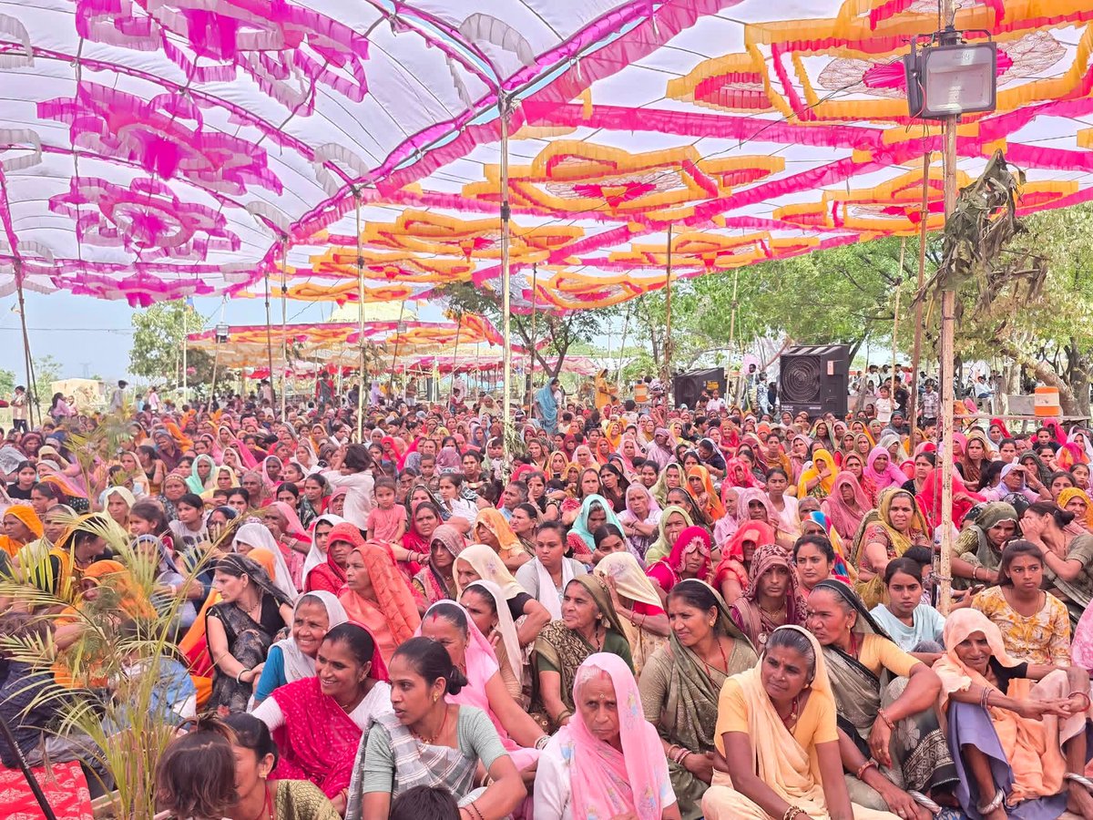 Rodmal Nagar tweet media