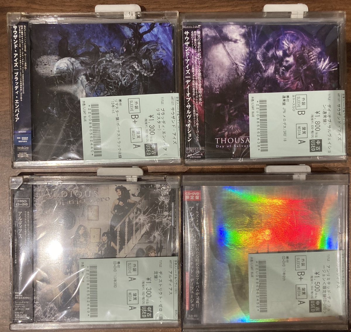 5/13(水)【中古新入荷情報】ハードロック＆ヘヴィメタル/スラッシュ
