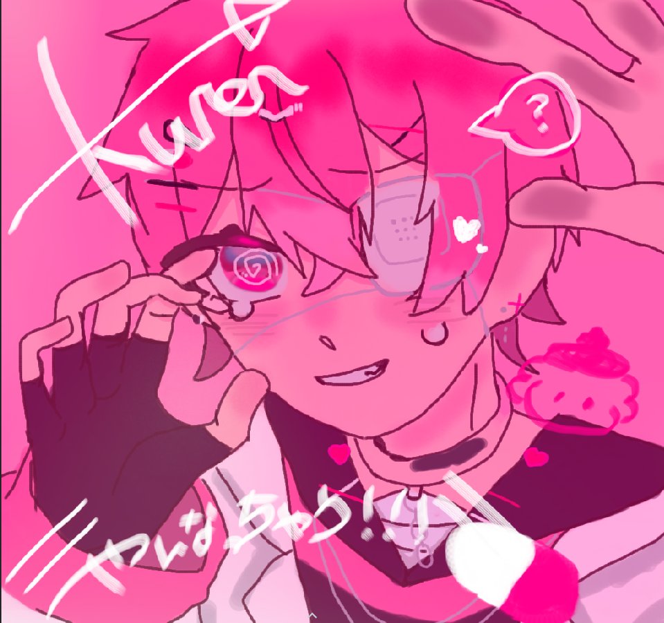 くれん。 tweet media