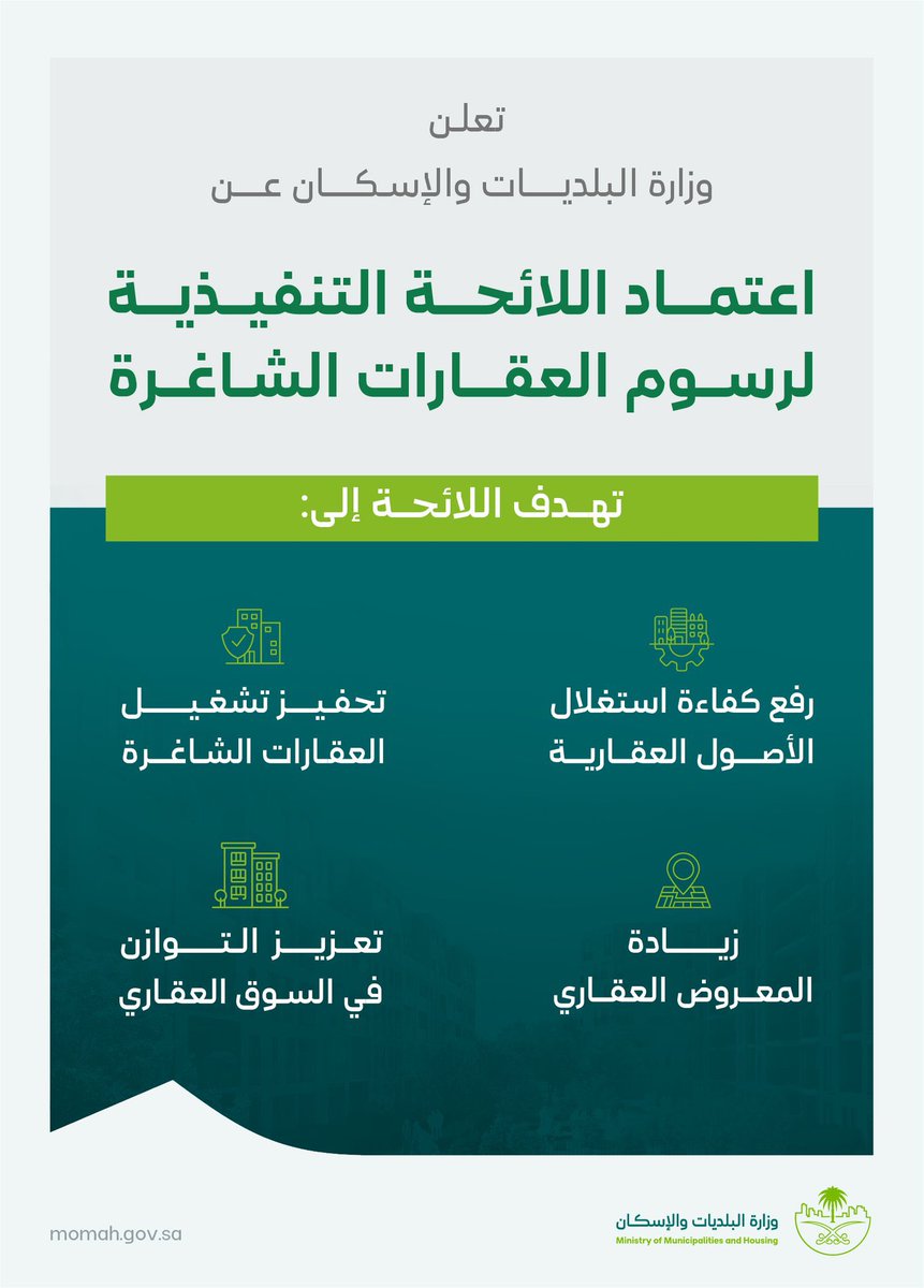 محمد السناح tweet media