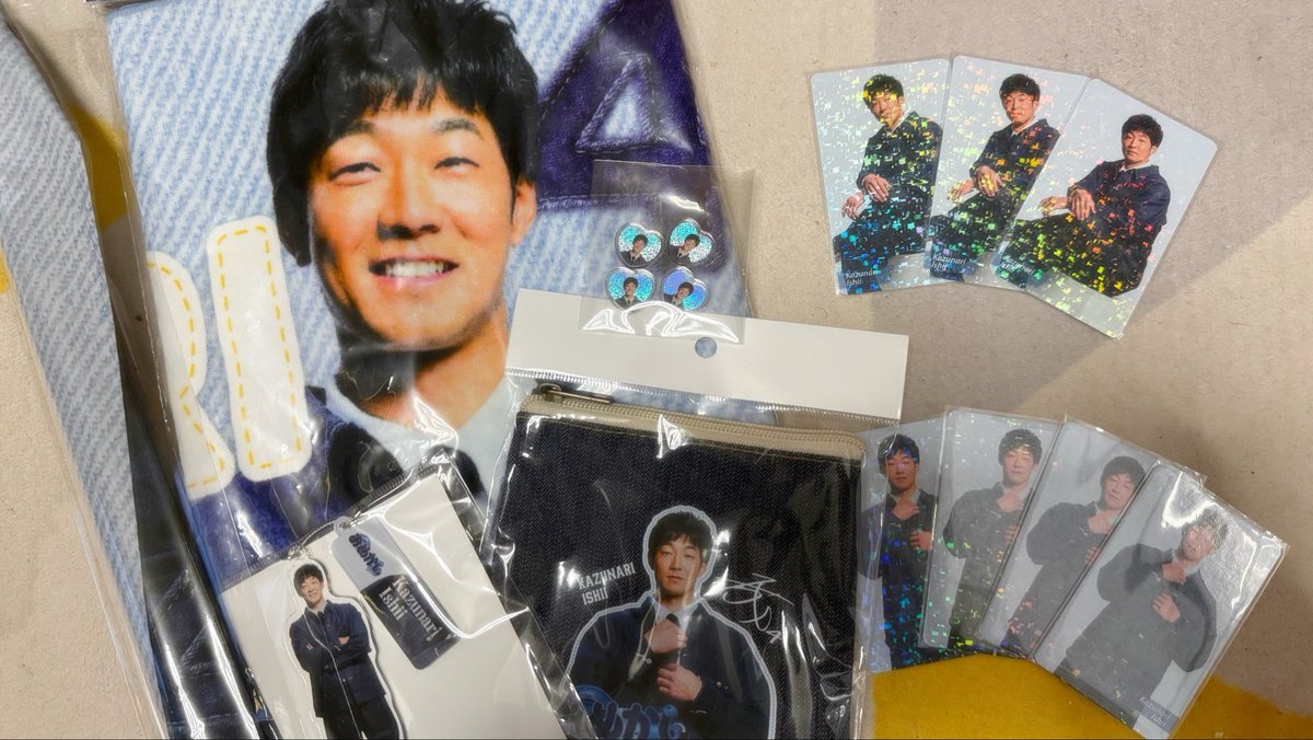 suzu88__'s tweet photo. お優しいライオンズファンの方のおかげで
一成くんのグッズゲットできた😭😭 https://t.co/9Tc1nvtLow
