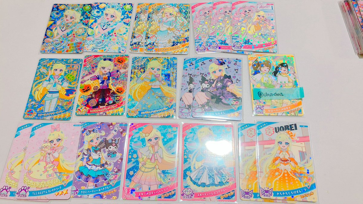 chu0chu1's tweet photo. 【交換】
おねがいアイプリ　ひみつのアイプリ
譲: 画像1～9

求: 画像10（グミか、映画特典優先で探してます）

16日立川  手渡し優先>郵送
よろしくお願いします🙇

 #ひみつのアイプリ交換
 #おねがいアイプリ交換 https://t.co/EYRZcug87w