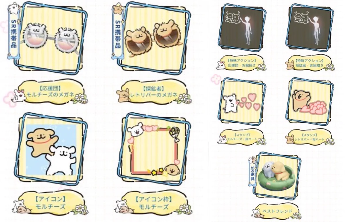 HIMIOyvbEAAxqk6?format=webp&