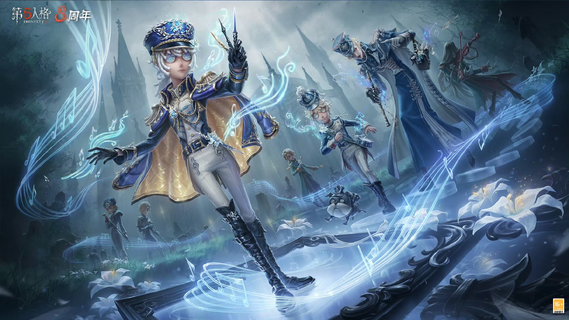 【入手困難品】第五人格 IdentityV タペストリー 探鉱者 入手困難品】第五人格 IdentityV タペストリー 探鉱者 入手困難品】第