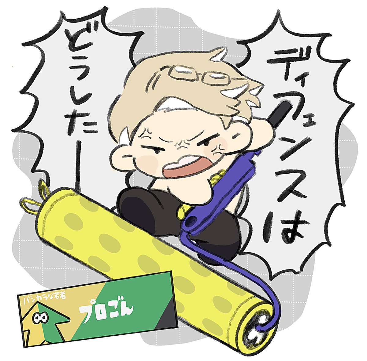 ｳﾆたろう🦦 tweet media